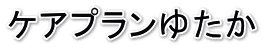 PAv䂽